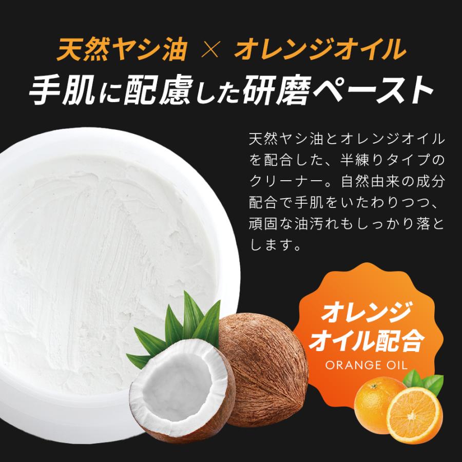 アイメディア キッチン洗剤 クレンザー ぴかぴかクリーナー ヤシの実