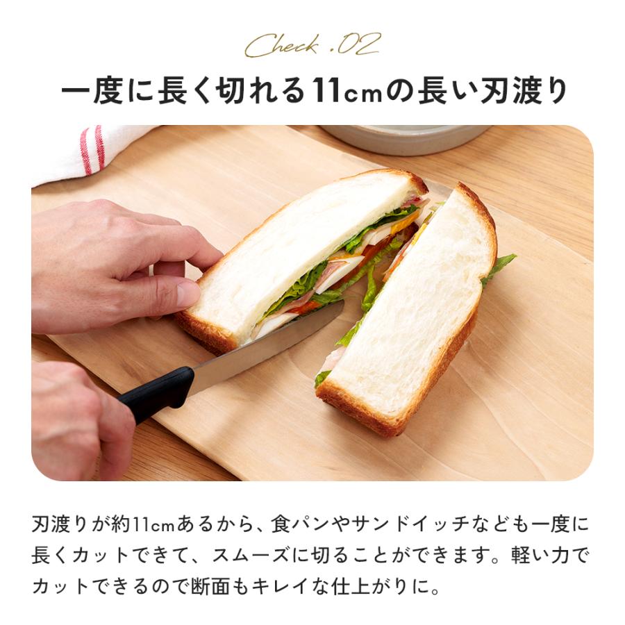 アイメディア カッティングボード用ナイフ 2本セット テーブルナイフ