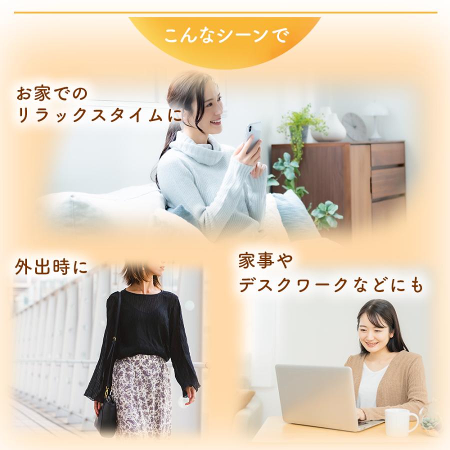 アイメディア 遠赤 ふくらはぎサポーター あったかサポーター 遠赤外線