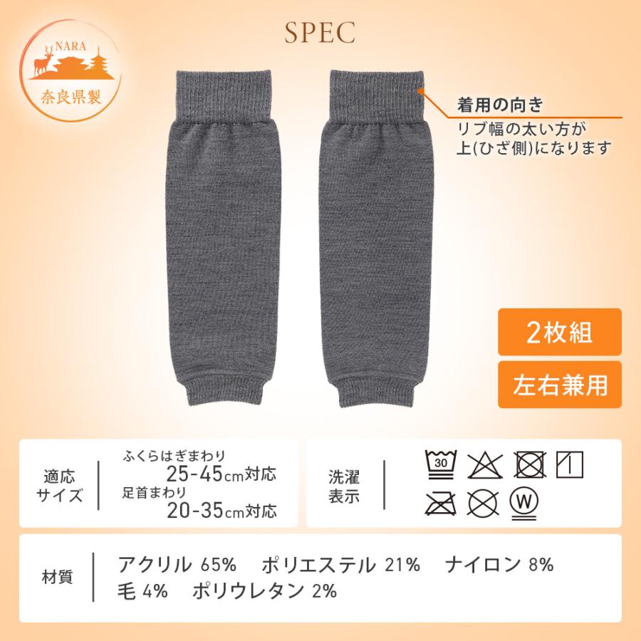 アイメディア 遠赤 ふくらはぎサポーター あったかサポーター 遠赤外線