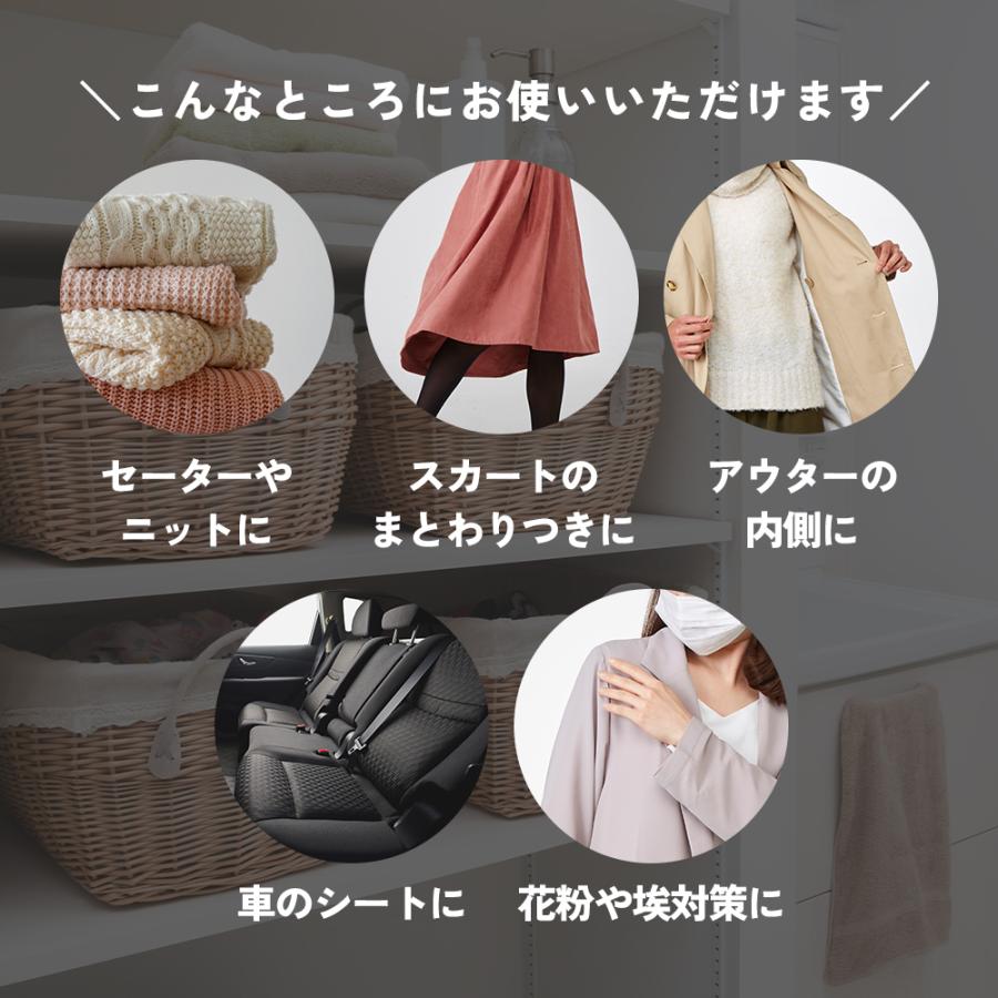 静電気防止スプレー 本体 詰替用 静電気対策 静電気除去グッズ 静電気