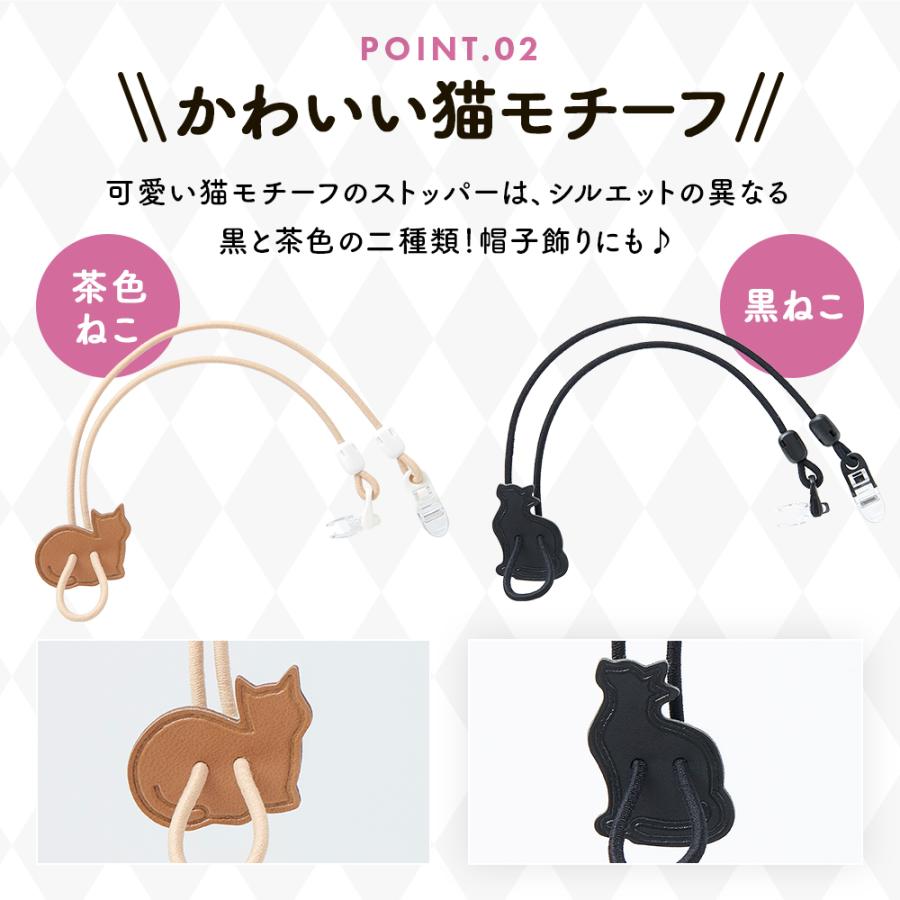 アイメディア 帽子クリップ ハットクリップ 帽子とばーず 飛ばされない