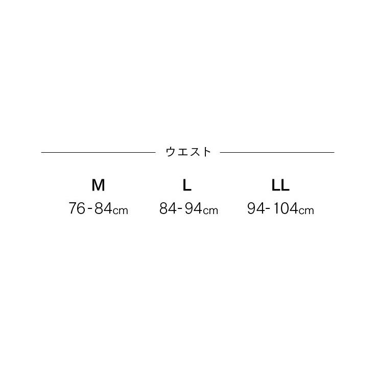 失禁パンツ 尿漏れパンツ 男性用 2枚組 軽失禁 ボクサーパンツ 下着 尿失禁 紳士 メンズ ちょい尿漏れ対策 失禁対策 :n-boxer-shorts:雑貨屋さんMariaMaria - 通販 - Yahoo!ショッピング 失禁パンツ 尿漏れパンツ 男性用 2枚組 軽失禁 ボクサーパンツ 下着 尿失禁 紳士 メンズ ちょい尿漏れ対策 失禁対策 :n-boxer-shorts:雑貨屋さんMariaMaria - 通販 - Yahoo!ショッピング