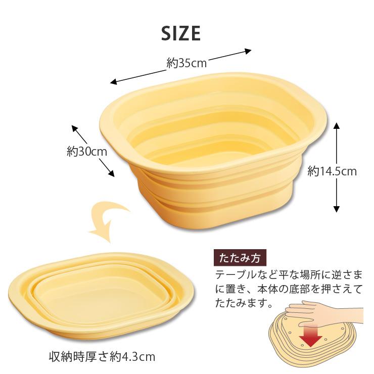 洗い桶 折りたたみ シリコン たためる 折り畳み コンパクト ソフト バケツ ウォッシュタブ たらい おしゃれ コンパクト キッチン つけ置き 食器洗い 7l Silicon Washtab 雑貨屋さんmariamaria 通販 Yahoo ショッピング