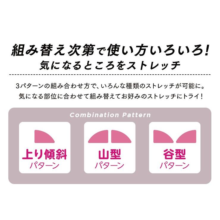 ステッパー 踏み台昇降 ステップ台 踏み台 ストレッチ エクササイズ トレーニング 太もも ふくらはぎ 腹筋 昇降 前屈 運動 Stretch Stepper 雑貨屋さんmariamaria 通販 Yahoo ショッピング