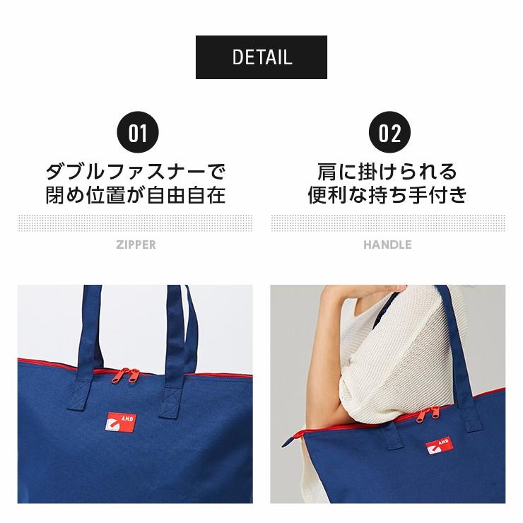 保冷バッグ エコバッグ クーラーバッグ 保冷 保温 折りたたみ 折り畳み 大容量 お買物バッグ ショッピングバッグ アイメディア |  | 09