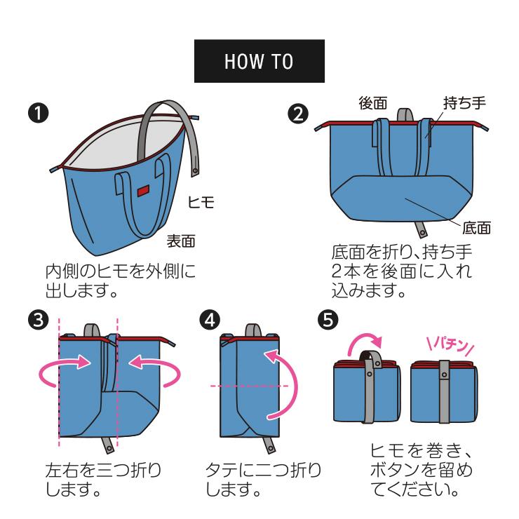 保冷バッグ エコバッグ クーラーバッグ 保冷 保温 折りたたみ 折り畳み 大容量 お買物バッグ ショッピングバッグ アイメディア |  | 11