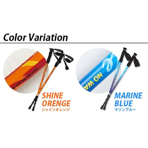 SGマーク取得 ウォーキングポール トレッキングポール 軽量 2本セット