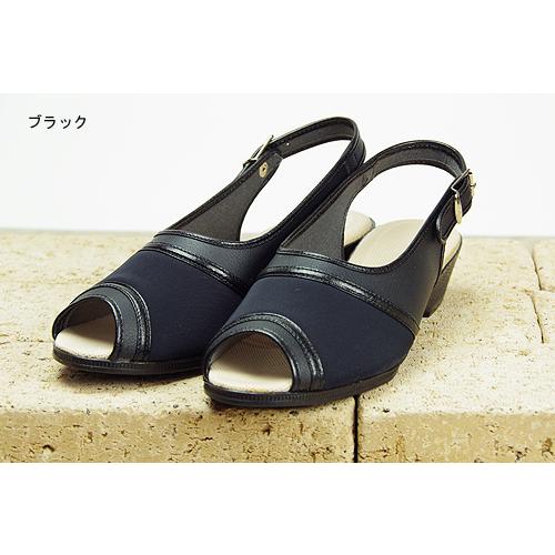 オンライン限定商品 サンダル レディース おしゃれ 外反母趾 むくみ 健康らくらく ローヒール マリアンヌ Ma1 健康らくらくお散歩サンダル サンダル カラー ブラック Www Chemplex Co Zw