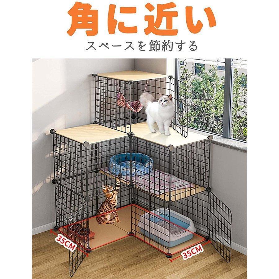 猫ケージ 大型 折りたたみ キャットケージ ワイド扉 多頭飼い 脱走防止 3段 組み替え自由 おしゃれ 猫 ケージ ペットケージ 保護 (Color : グリッド) 