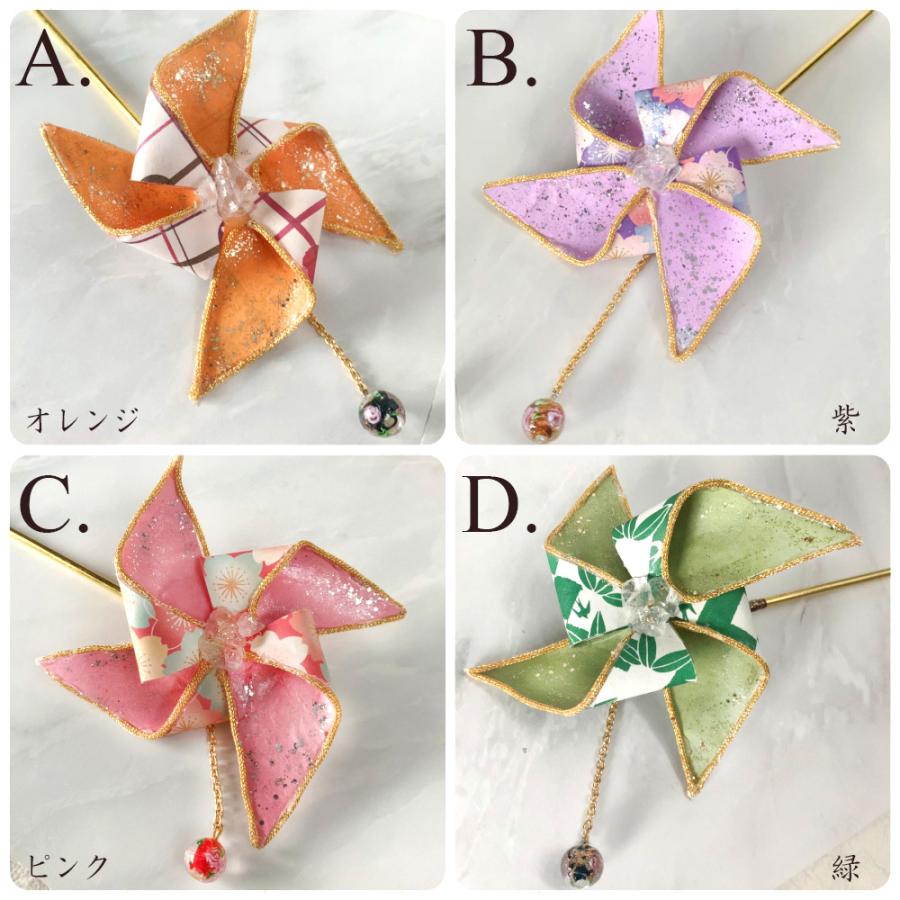 【美品】子供用帯　正絹　髪飾り付き 美品】子供用帯 正絹 髪飾り付き