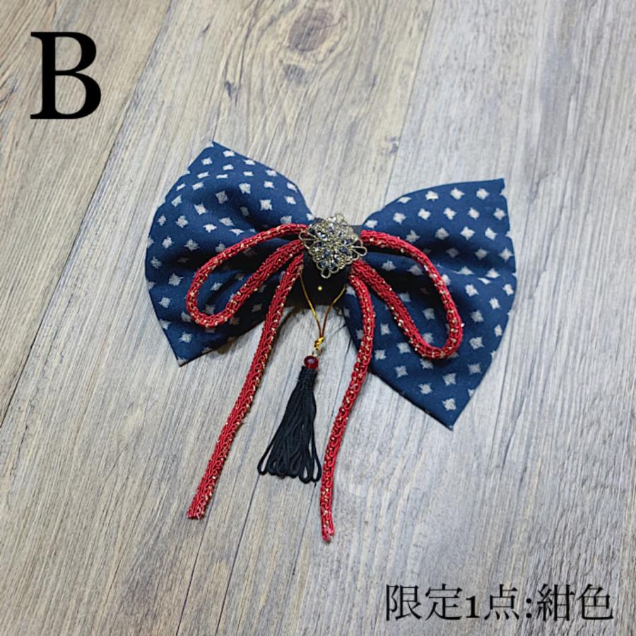 髪飾り 卒業式 袴 大学生 小学生 和装 振袖 成人式 リボン 髪飾り 卒業式 袴 大学生 小学生 和装 振袖 成人式 リボン