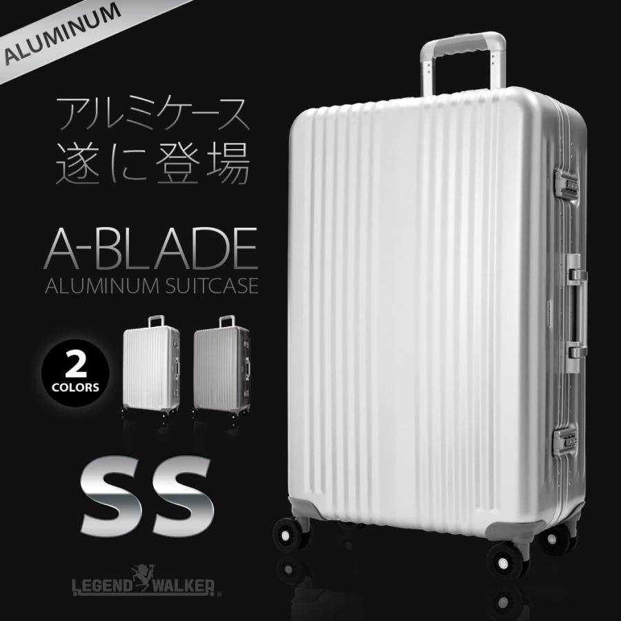 LEGEND WALKER（レジェンドウォーカー） スーツケース 機内持ち込み