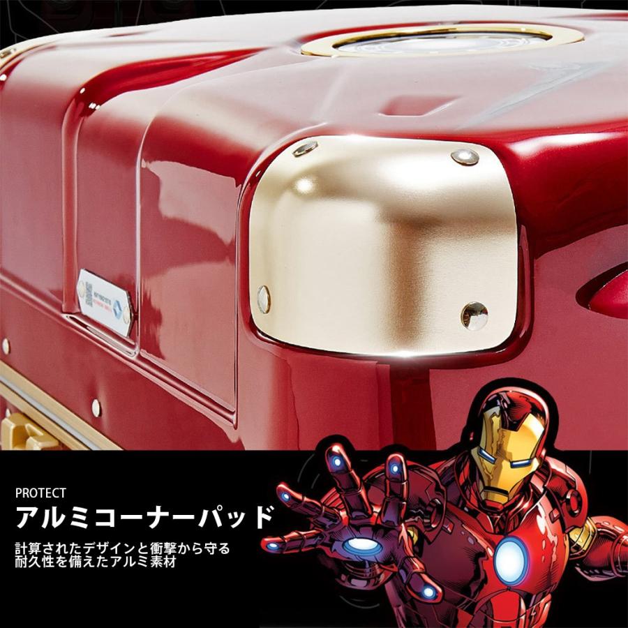 Disney（ディズニー） アイアンマン マーベル MARVEL スーツケース