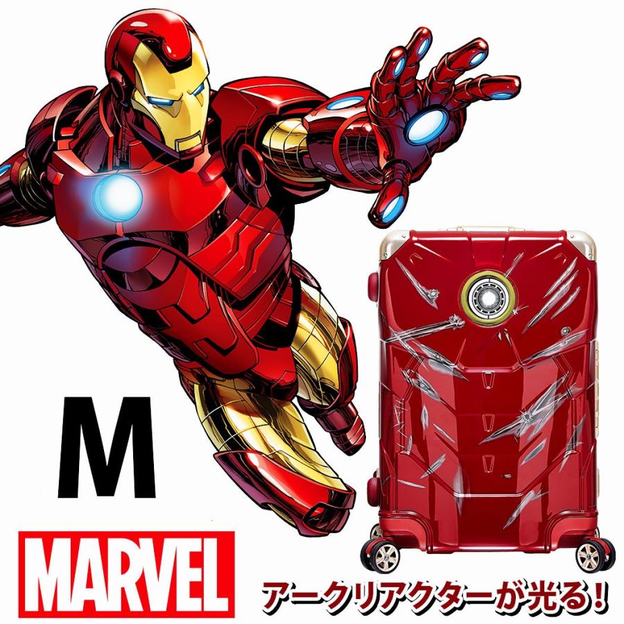 アイアンマン マーベル MARVEL スーツケース キャリーケース キャリーバッグ 中型 軽量 おしゃれ Mサイズ 103-D2607-24｜marienamaki