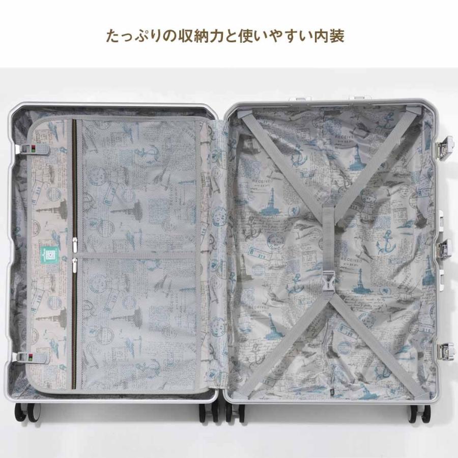 スーツケース アルミフレーム ダブルキャスター M 60L 4〜6泊 シルバー スーツケース キャリーケース キャリーバッグ アルミニウム フレーム
