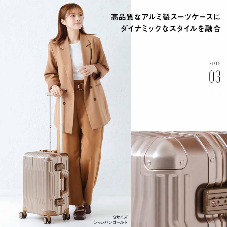 スーツケース キャリーケース キャリーバッグ アルミニウム フレーム