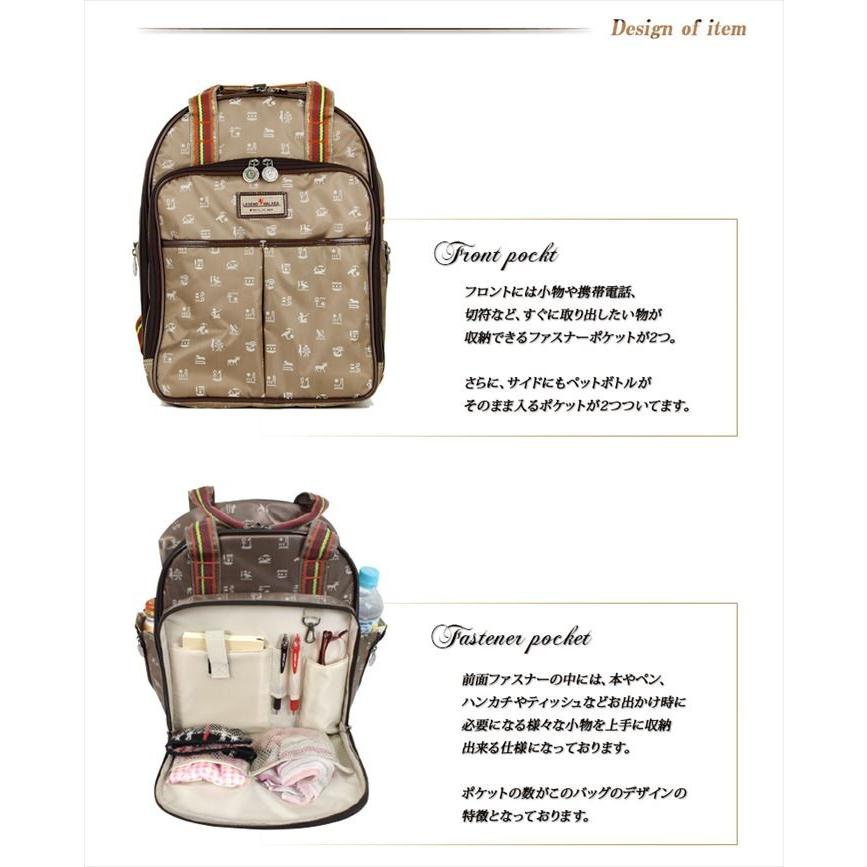 【新品】2WAYレジェンドウォーカーキャリーカート LEGEND WALKER ショッピングカート キャリーカート 折りたたみ