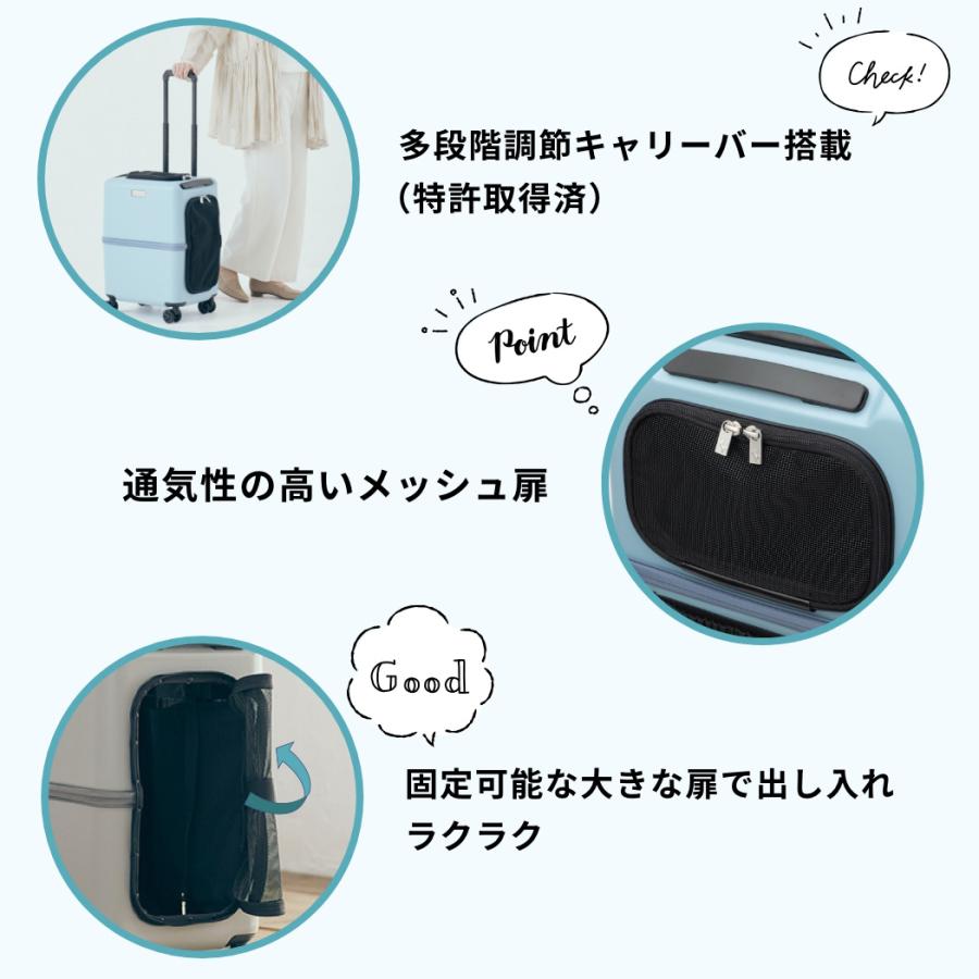 ペットキャリー ペットカート ストッパー機能搭載 犬 猫 4輪 8輪 小型