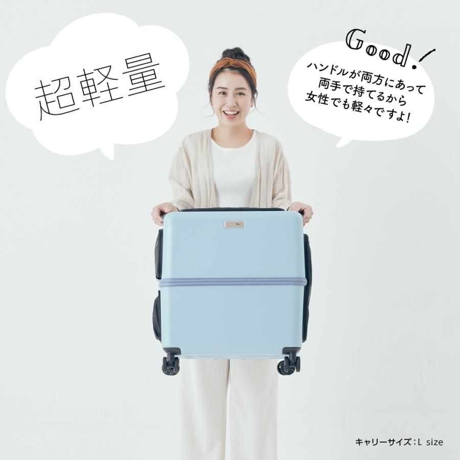 ペットキャリー ペットカート ストッパー機能搭載 犬 猫 4輪 8輪 小型