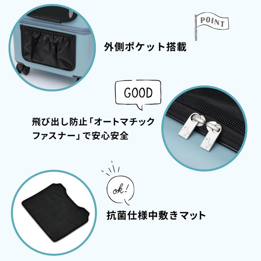 希少 ピコリナ ペットキャリー ペットキャリー ペットカート ストッパー機能搭載 犬 猫 4輪 8輪