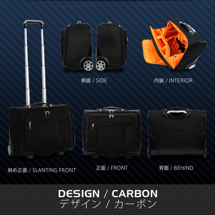 【美品】レジェンドウォーカー 機内持込可2輪スーツケース 黒 即発送 LEGEND WALKER（レジェンドウォーカー） ソフトスーツケース 機内