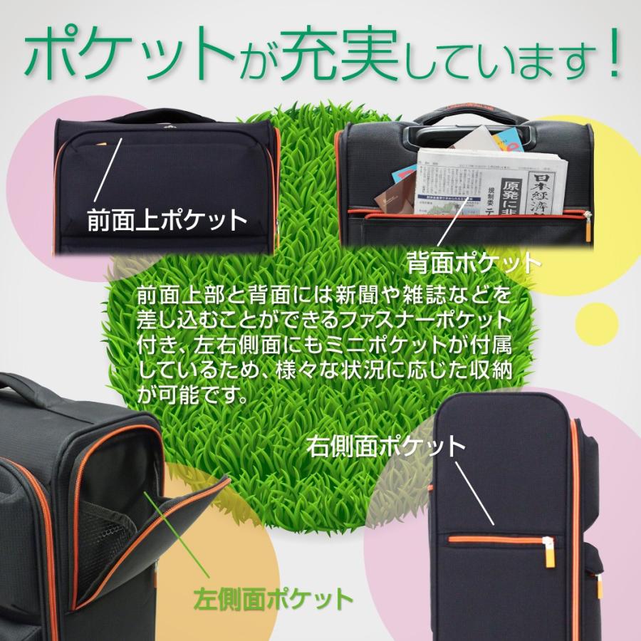 LEGEND WALKER（レジェンドウォーカー） ソフトスーツケース 機内