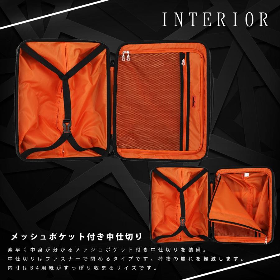 新品　LEGEND WALKER キャリーケース 34L 機内持込 オレンジ LEGEND WALKER（レジェンドウォーカー） ソフトスーツケース 機内