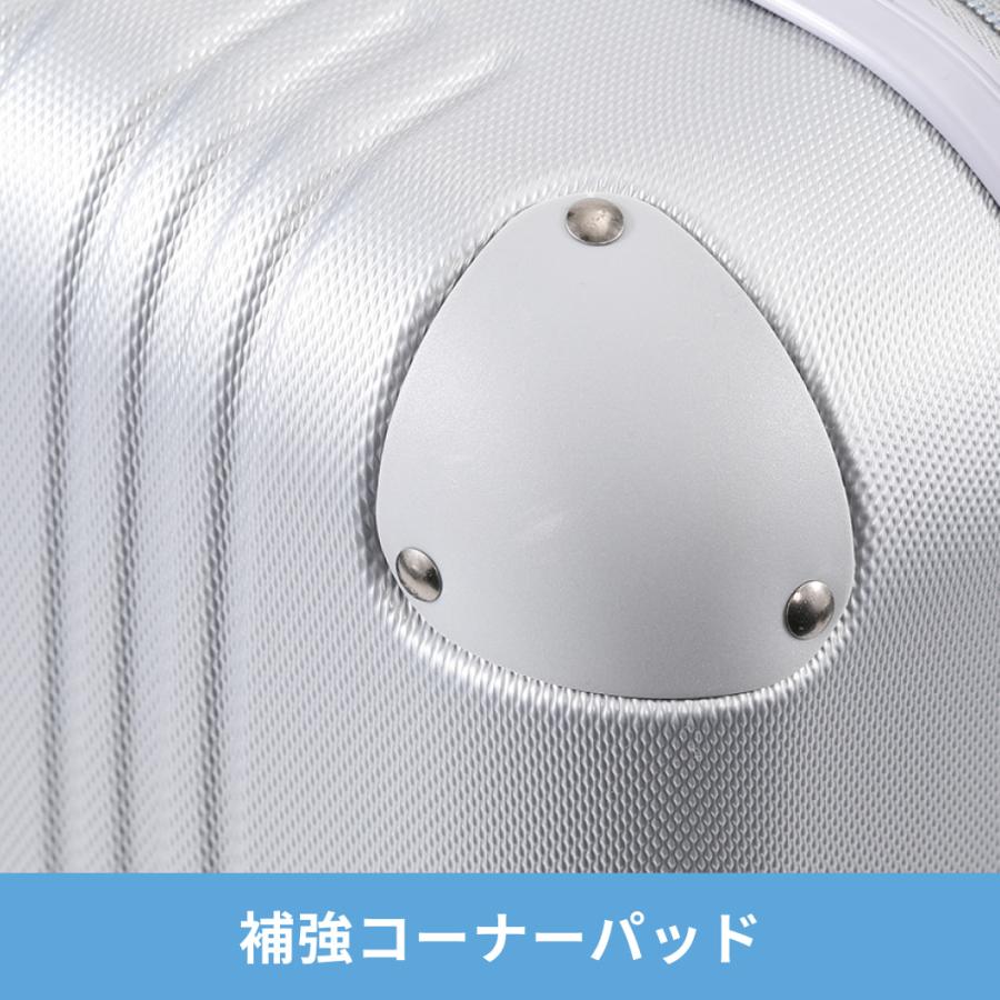 ソフトスーツケース  ソフトキャリーケース 機内持ち込み 拡張 軽量 安い おしゃれ 5082-48 防災 | LEGEND WALKER | 27