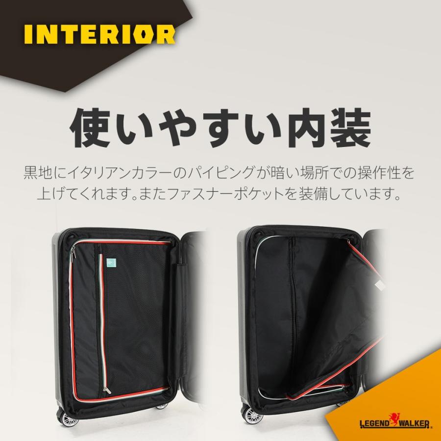 スーツケース キャリーケース キャリーバッグ トランク 小型 超軽量 Sサイズ おしゃれ 静音 ハード TSAロック レジェンドウォーカー 5102-55の画像