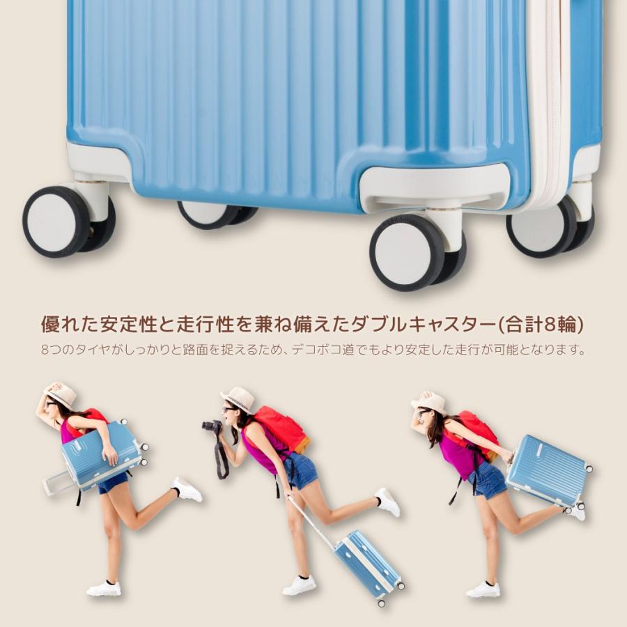 スーツケース キャリーケース キャリーバッグ トランク 中型 超軽量 Mサイズ おしゃれ 静音 ハード アルミ フレーム レジェンドウォーカー 5105-60 Mサイズ レジェンドウォーカー