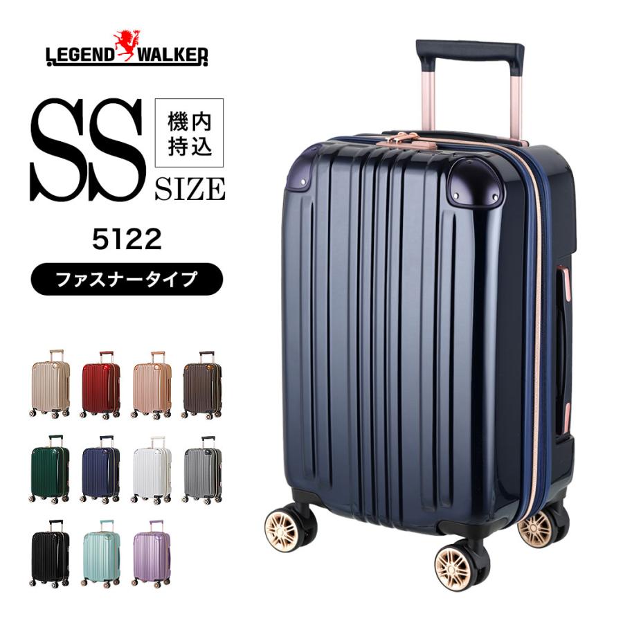 スーツケースベルト 荷物バンド 旅行用品 キャリーベルトシンプル - 7