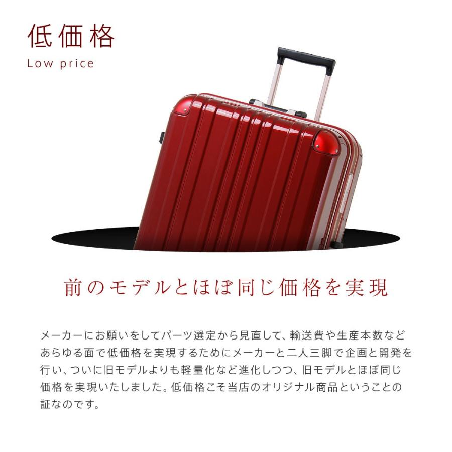スーツケース キャリーバッグ トランクケース レディースバッグ Lサイズ 大型 超軽量 おしゃれ かわいい キャリーケース キャリーバッグ 5122- 67 :5122-68:スーツケースのマリエナマキ - 通販 - Yahoo!ショッピング スーツケース キャリーバッグ トランクケース レディースバッグ Lサイズ 大型 超軽量 おしゃれ かわいい キャリーケース キャリーバッグ 5122- 67 :5122-68:スーツケースのマリエナマキ - 通販 - Yahoo!ショッピング