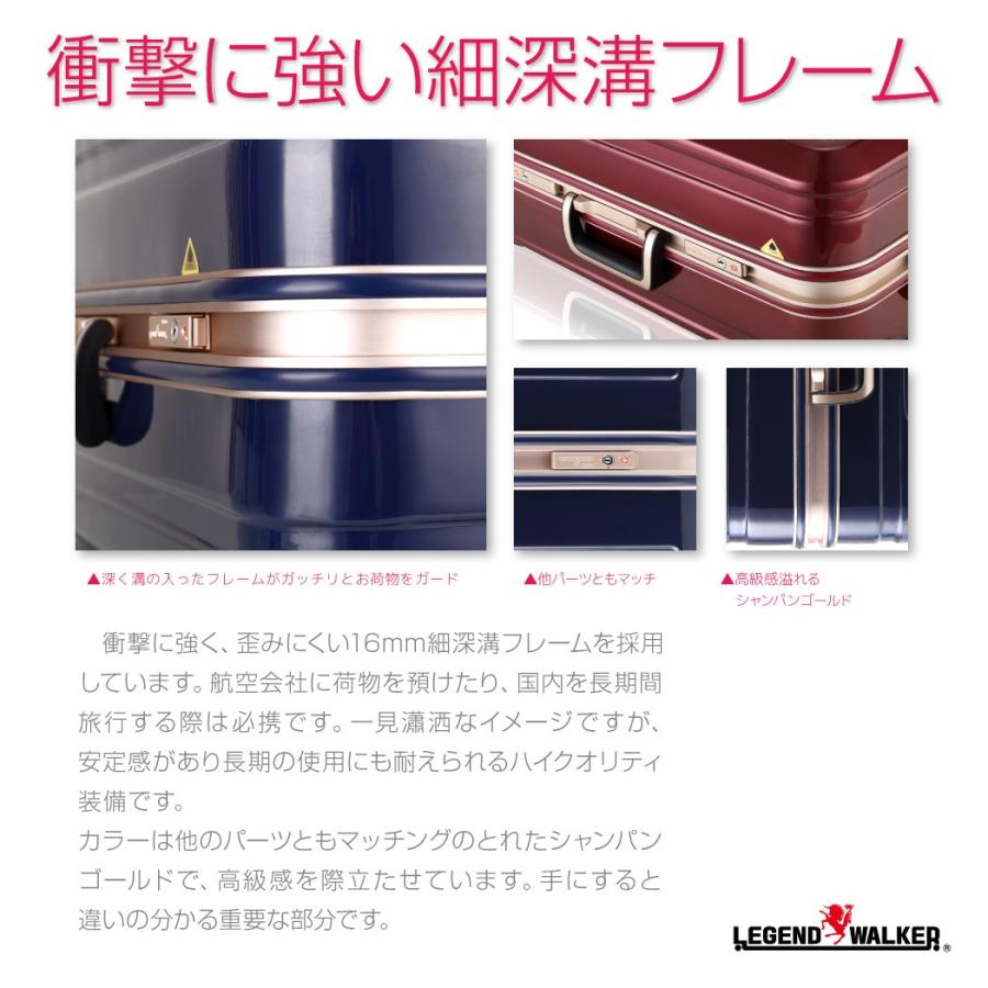 スーツケース 大型 軽量 L サイズ キャリーバッグ キャリーケース