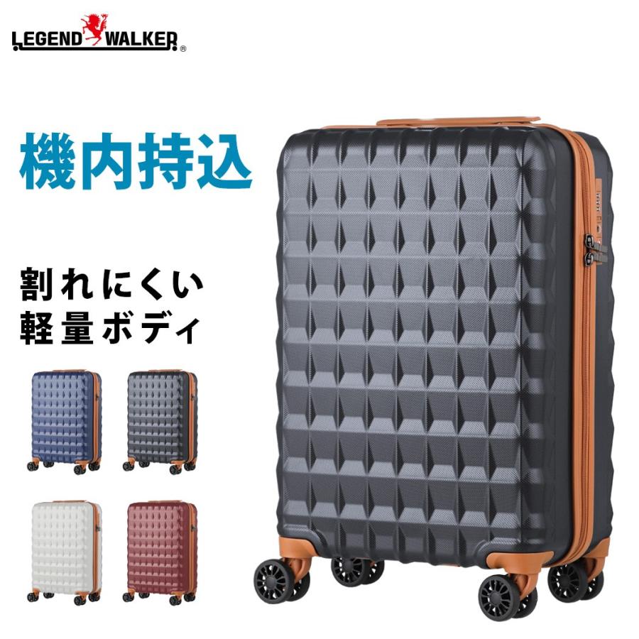 LEGEND WALKER（レジェンドウォーカー） スーツケース キャリーケース