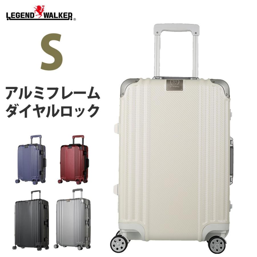 スーツケース キャリーケース キャリーバッグ トランク 小型 超軽量 Sサイズ おしゃれ 静音 ハード アルミ フレーム レジェンドウォーカー 5507-57 UMVVpjQmIY, アウトドア、釣り、旅行用品 - kerosmart.com スーツケース キャリーケース キャリーバッグ トランク 小型 超軽量 Sサイズ おしゃれ 静音 ハード アルミ フレーム レジェンドウォーカー 5507-57 UMVVpjQmIY, アウトドア、釣り、旅行用品 - kerosmart.com