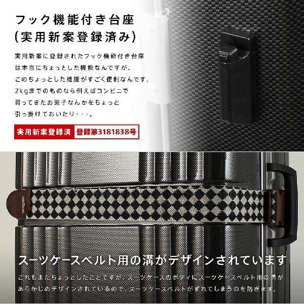 LEGEND WALKER（レジェンドウォーカー） スーツケース Lサイズ 大型