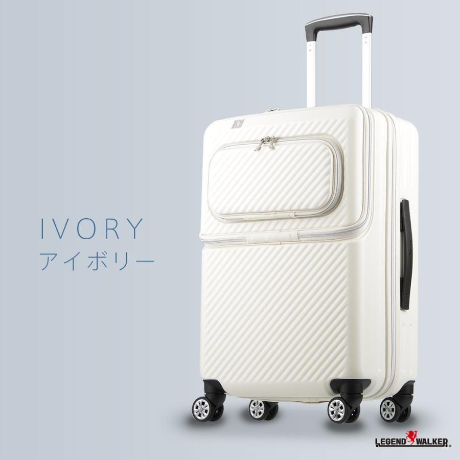 LEGEND WALKER（レジェンドウォーカー） スーツケース キャリーケース