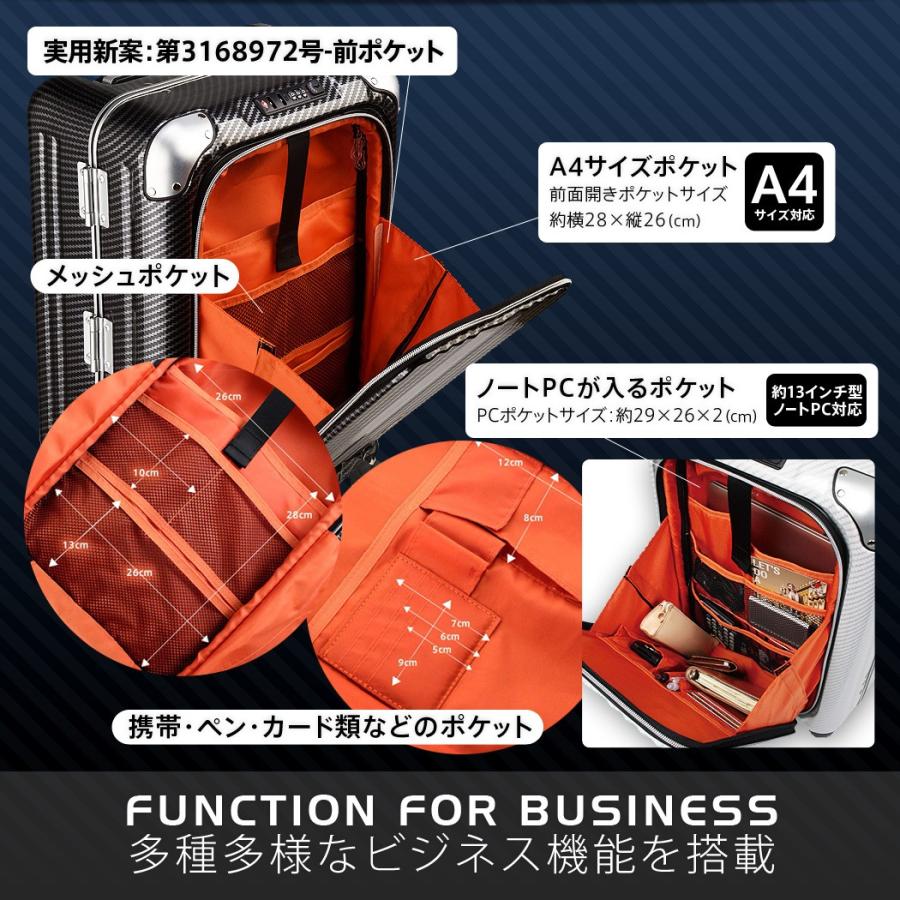スーツケース キャリーケース キャリーバッグ トランク 小型 機内持ち込み 超軽量 おしゃれ 静音 ハード アルミ フレーム レジェンドウォーカー 6203-50_5