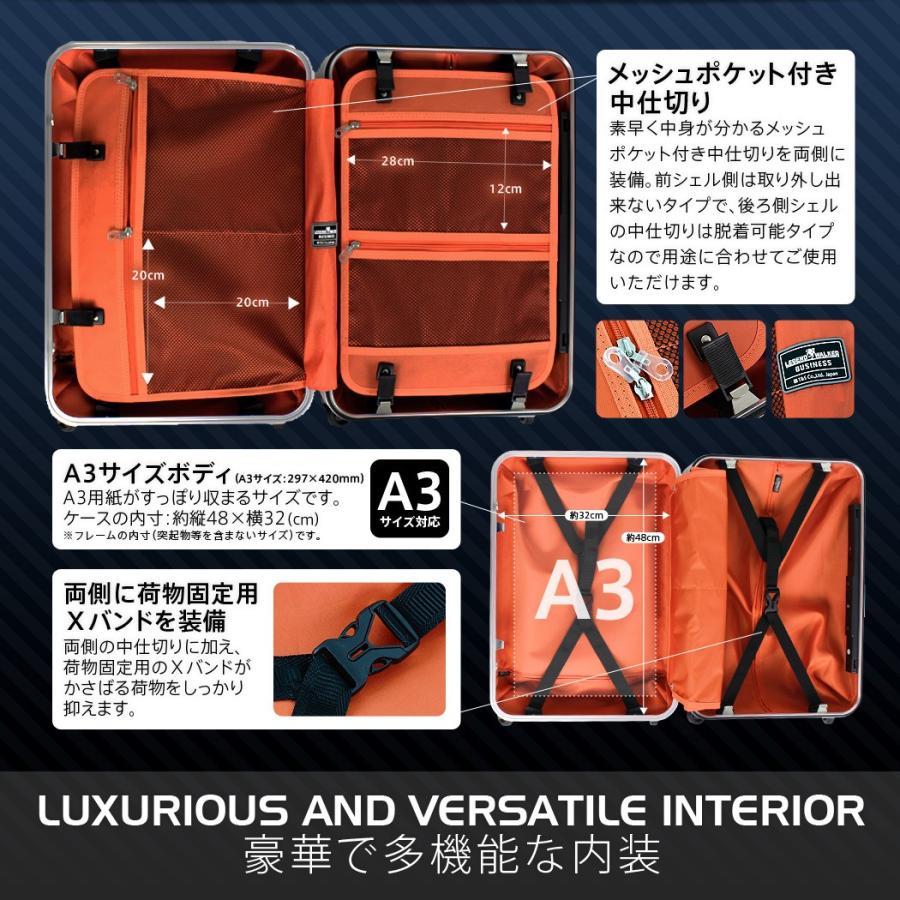 スーツケース キャリーケース キャリーバッグ トランク 小型 機内持ち込み 超軽量 おしゃれ 静音 ハード アルミ フレーム レジェンドウォーカー 6203-50_6