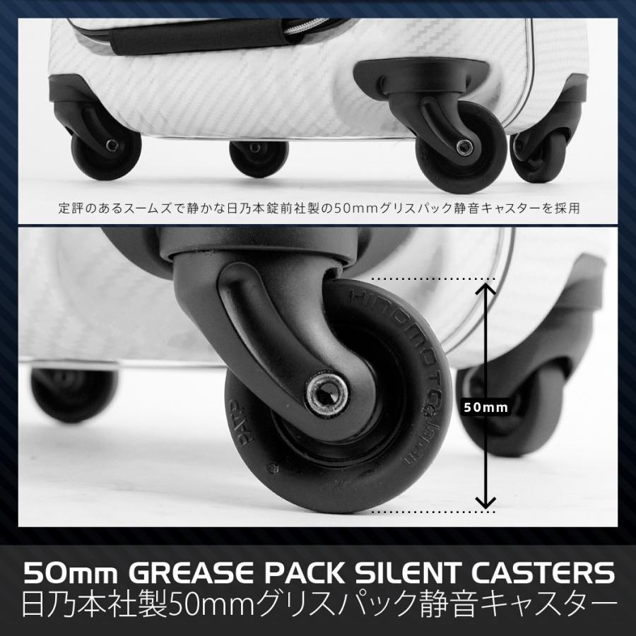 スーツケース キャリーケース キャリーバッグ トランク 小型 機内持ち込み 超軽量 おしゃれ 静音 ハード アルミ フレーム レジェンドウォーカー 6203-50_7