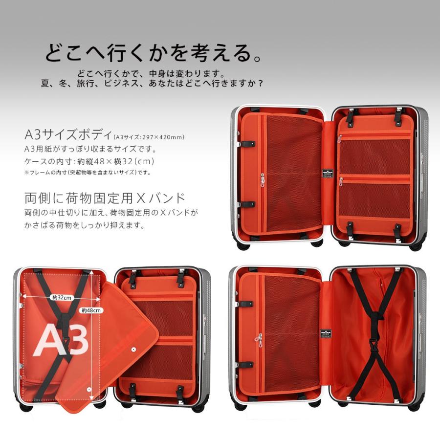 LEGEND WALKER（レジェンドウォーカー） スーツケース キャリーケース