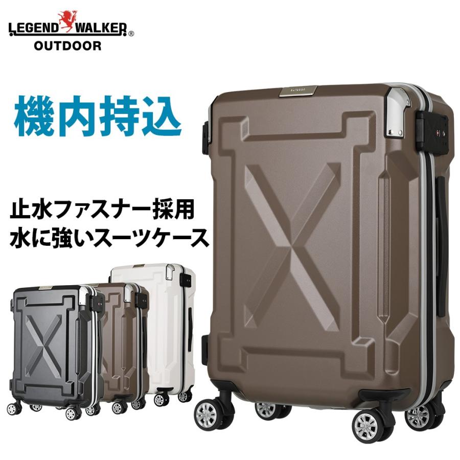 LEGEND WALKER（レジェンドウォーカー） スーツケース キャリーケース