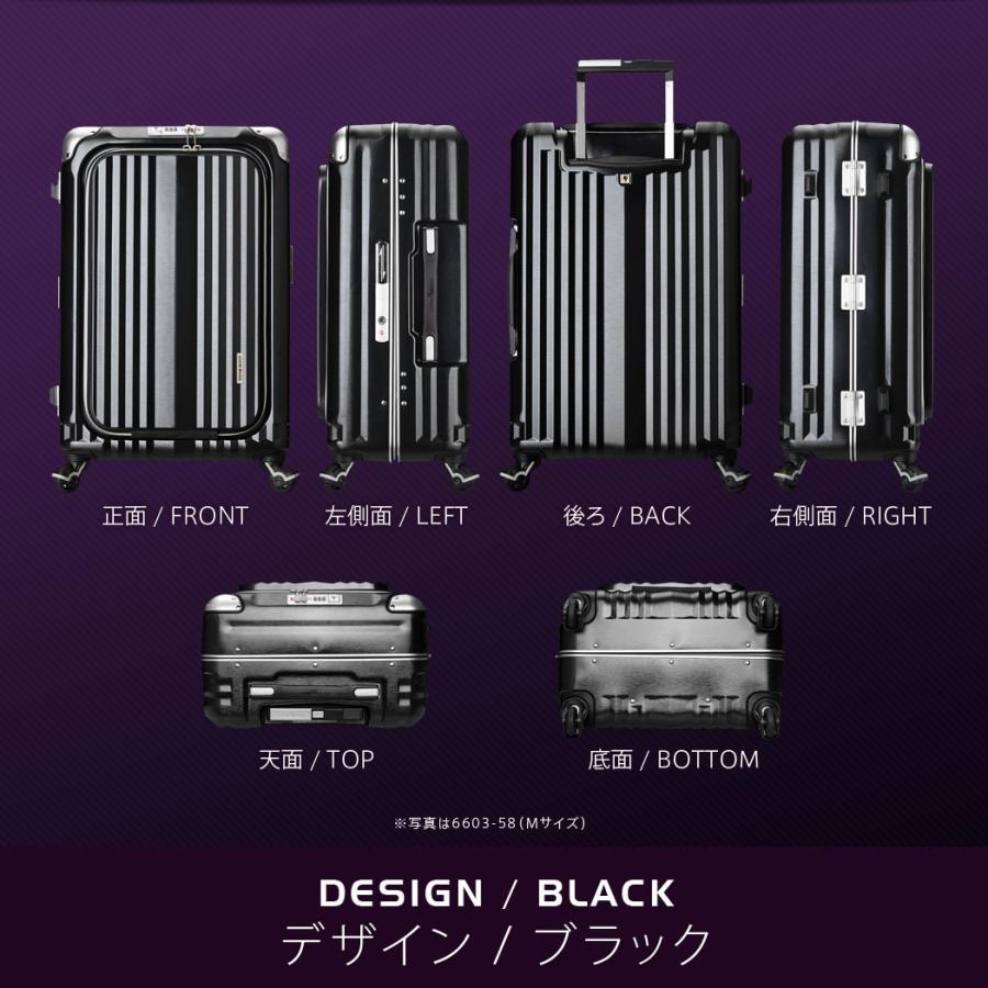 独特の素材 スーツケース 機内持ち込み 小型 軽量 Ssサイズ ビジネス キャリー ビジネスバッグ レジェンドウォーカー Grand 6603 50 Cisama Sc Gov Br