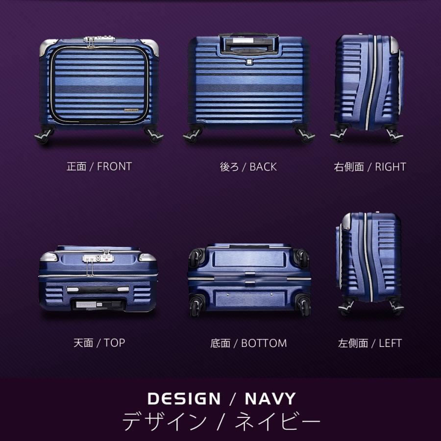 LEGEND WALKER（レジェンドウォーカー） スーツケース 機内持ち込み