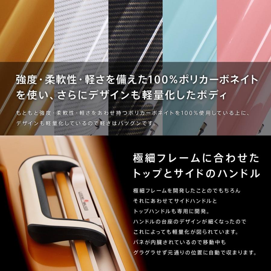 LEGEND WALKER（レジェンドウォーカー） スーツケース キャリーケース