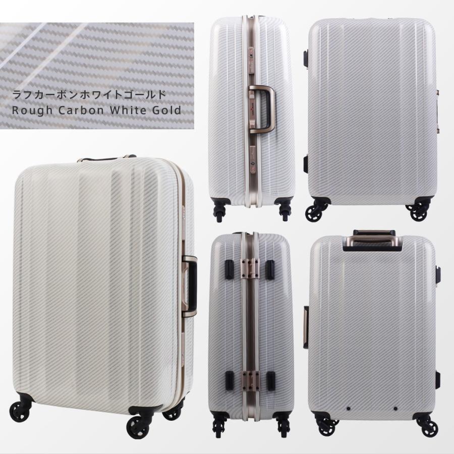 LEGEND WALKER（レジェンドウォーカー） スーツケース キャリーケース
