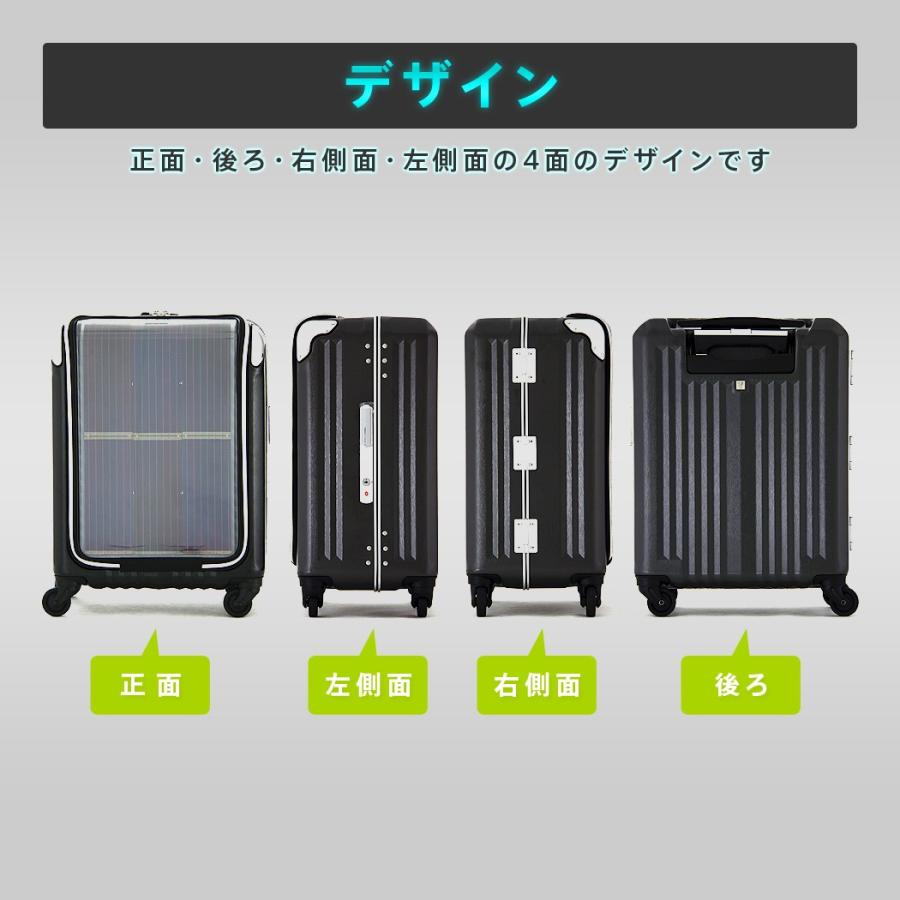 LEGEND WALKER（レジェンドウォーカー） スーツケース 機内持ち込み