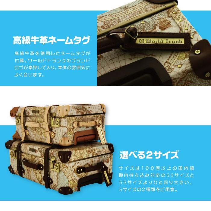 LEGEND WALKER（レジェンドウォーカー） スーツケース 機内持ち込み