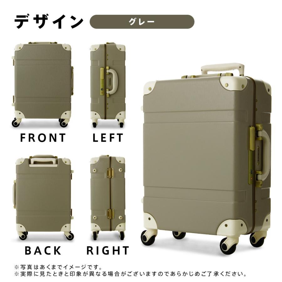 LEGEND WALKER（レジェンドウォーカー） スーツケース 機内持ち込み